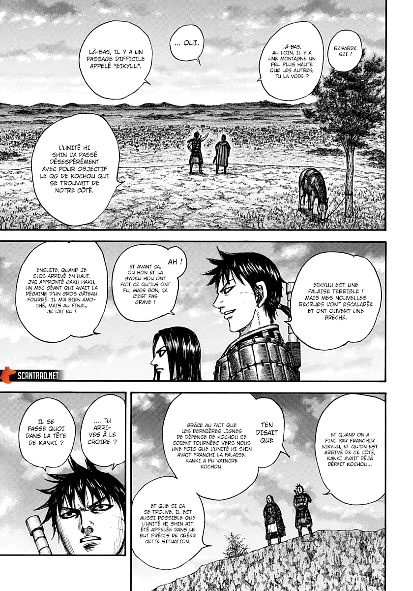 Read Kingdom FRANCAIS Manga Online