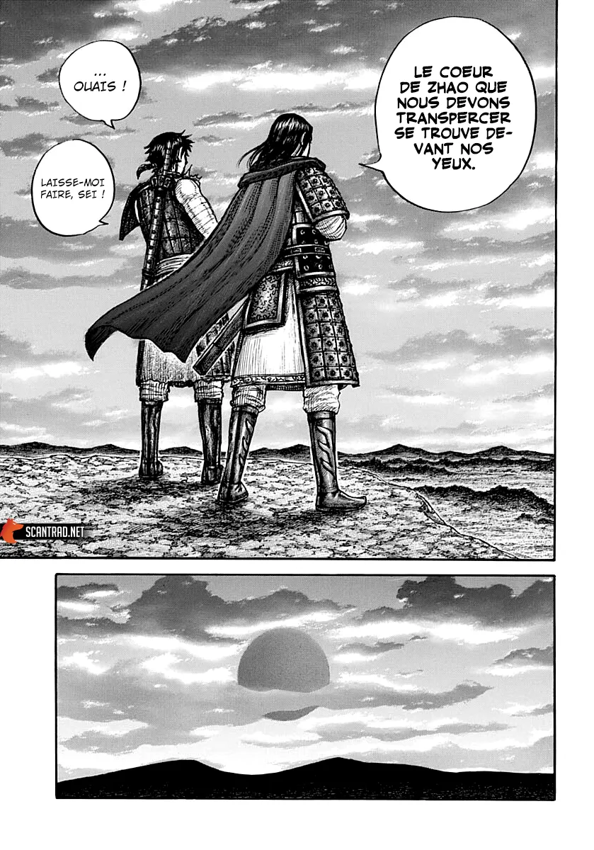 Read Kingdom FRANCAIS Manga Online