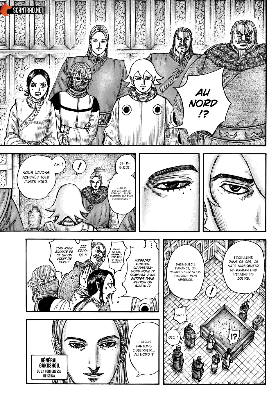 Read Kingdom FRANCAIS Manga Online