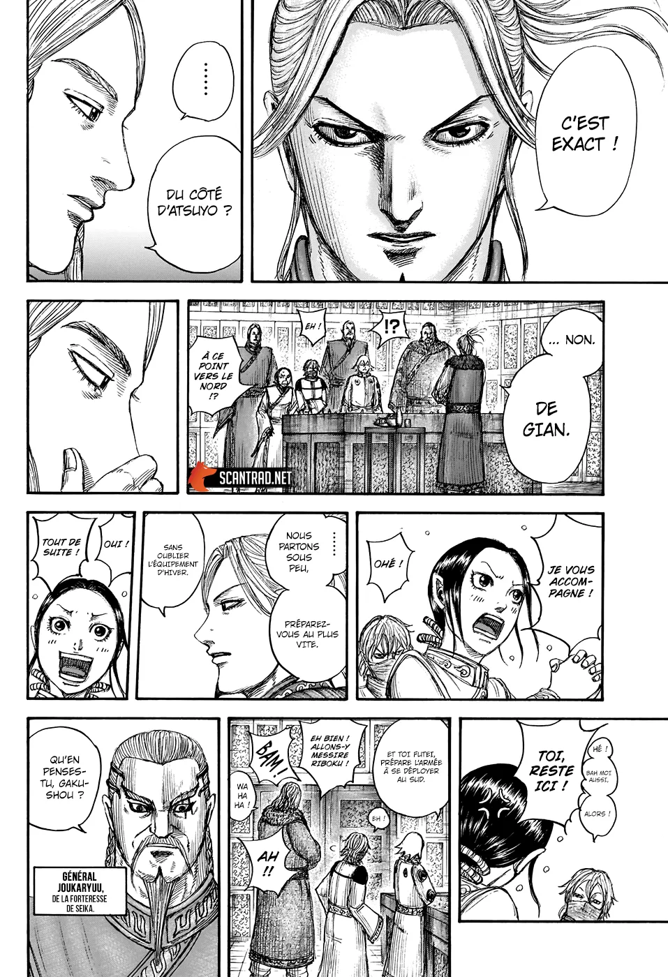 Read Kingdom FRANCAIS Manga Online