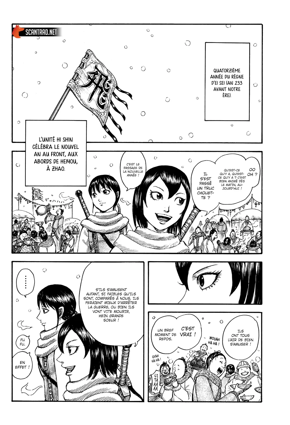 Read Kingdom FRANCAIS Manga Online