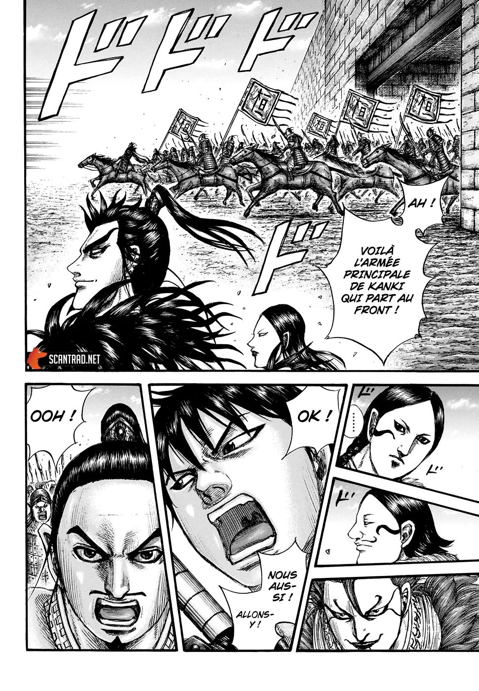 Read Kingdom FRANCAIS Manga Online