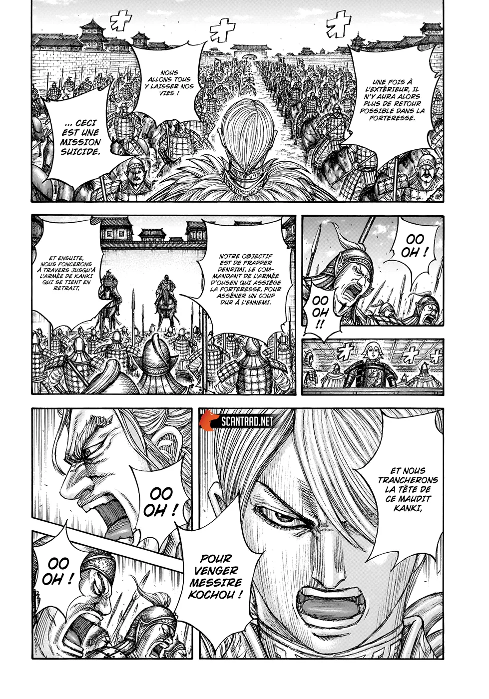 Read Kingdom FRANCAIS Manga Online
