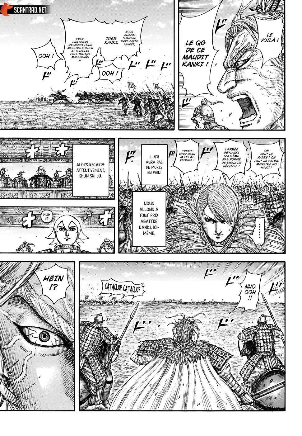 Read Kingdom FRANCAIS Manga Online