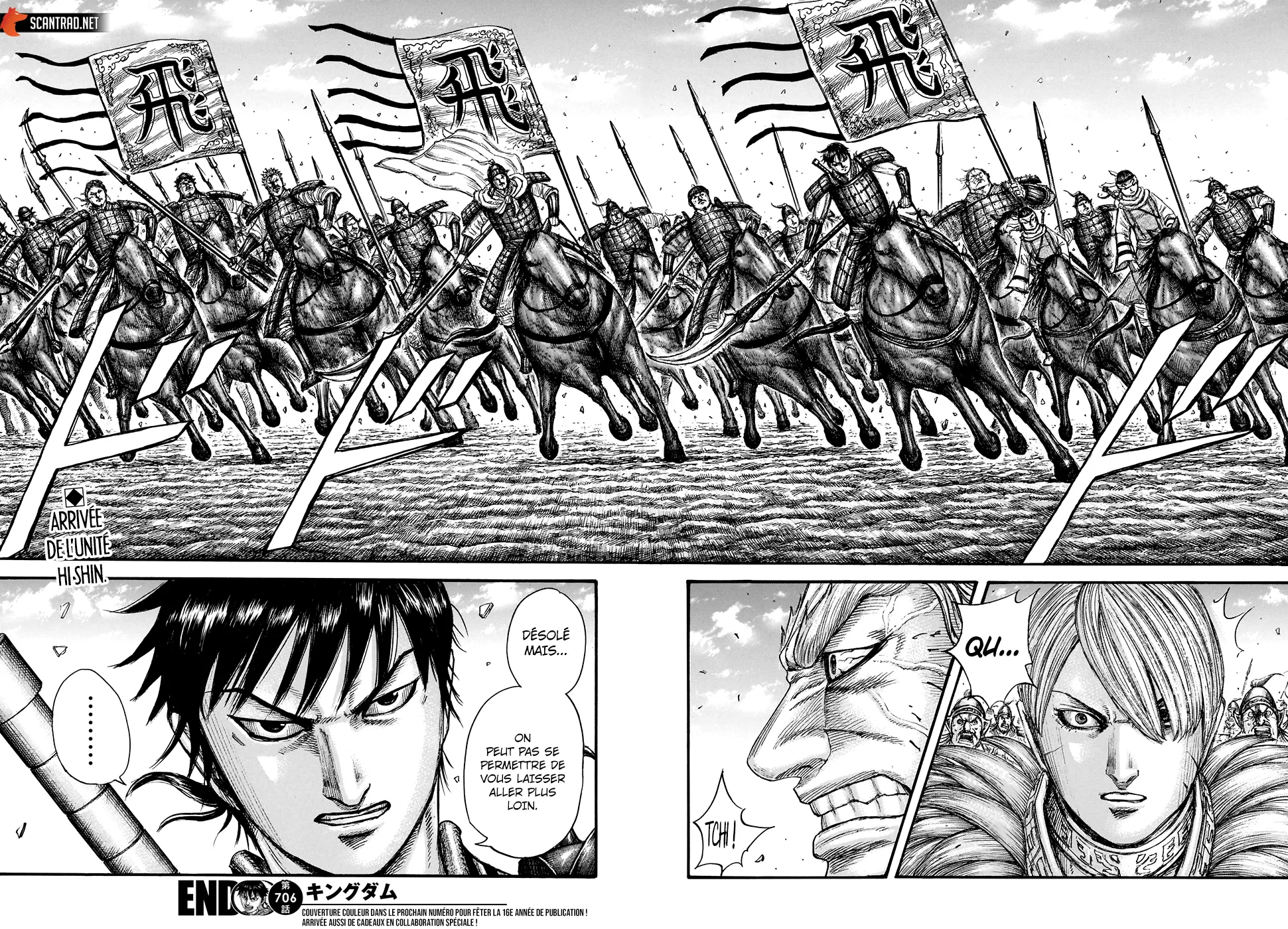 Read Kingdom FRANCAIS Manga Online