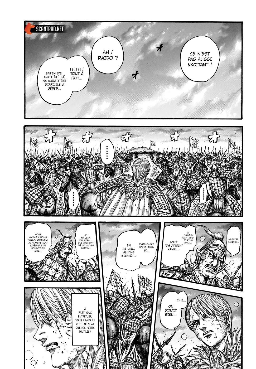 Read Kingdom FRANCAIS Manga Online
