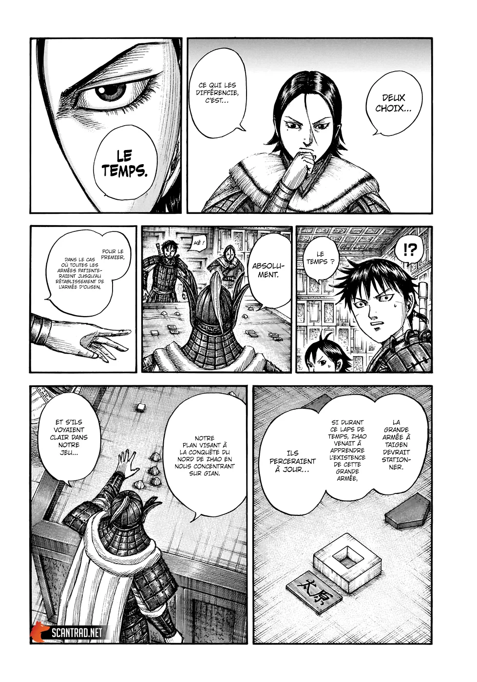 Read Kingdom FRANCAIS Manga Online