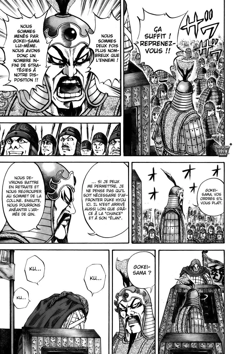 Read Kingdom FRANCAIS Manga Online