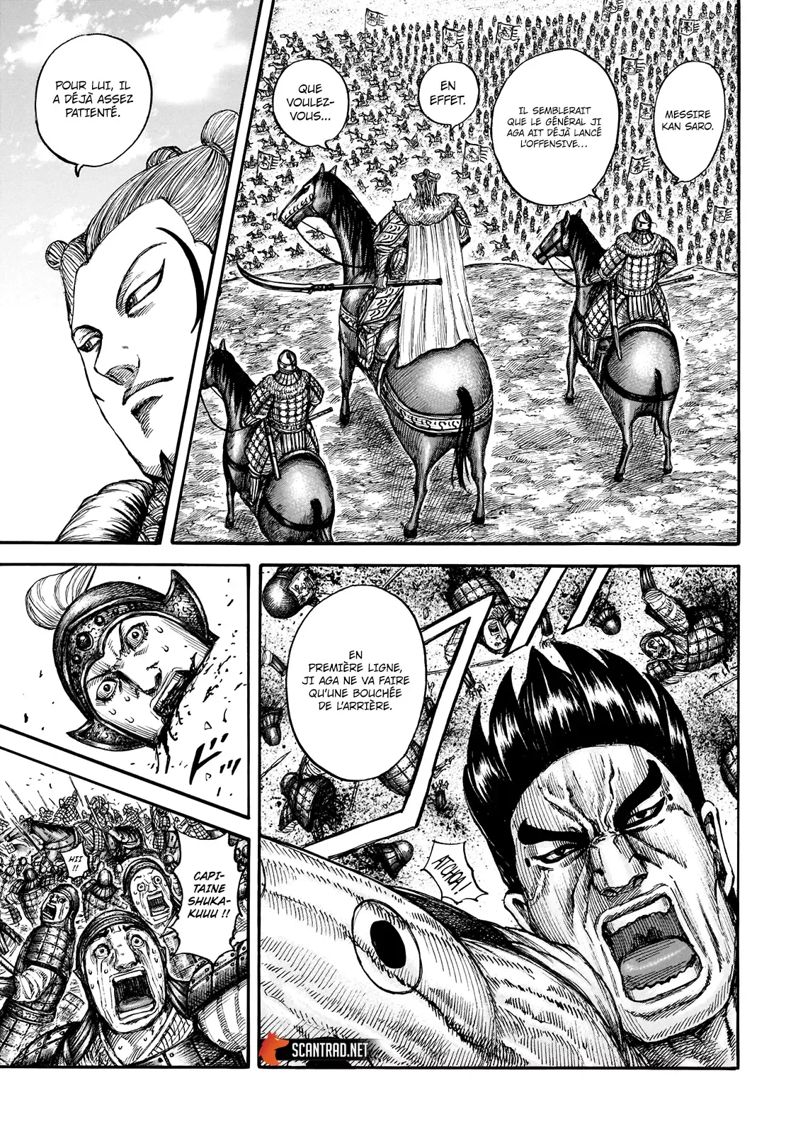 Read Kingdom FRANCAIS Manga Online