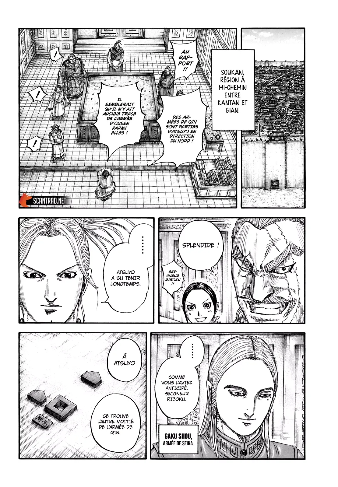 Read Kingdom FRANCAIS Manga Online