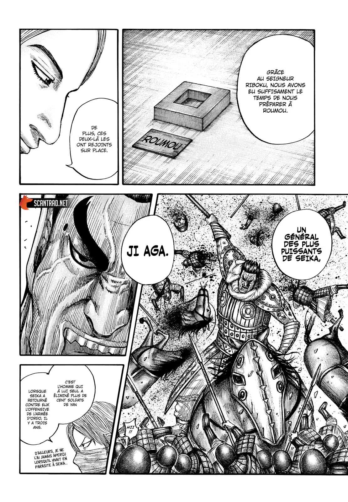 Read Kingdom FRANCAIS Manga Online