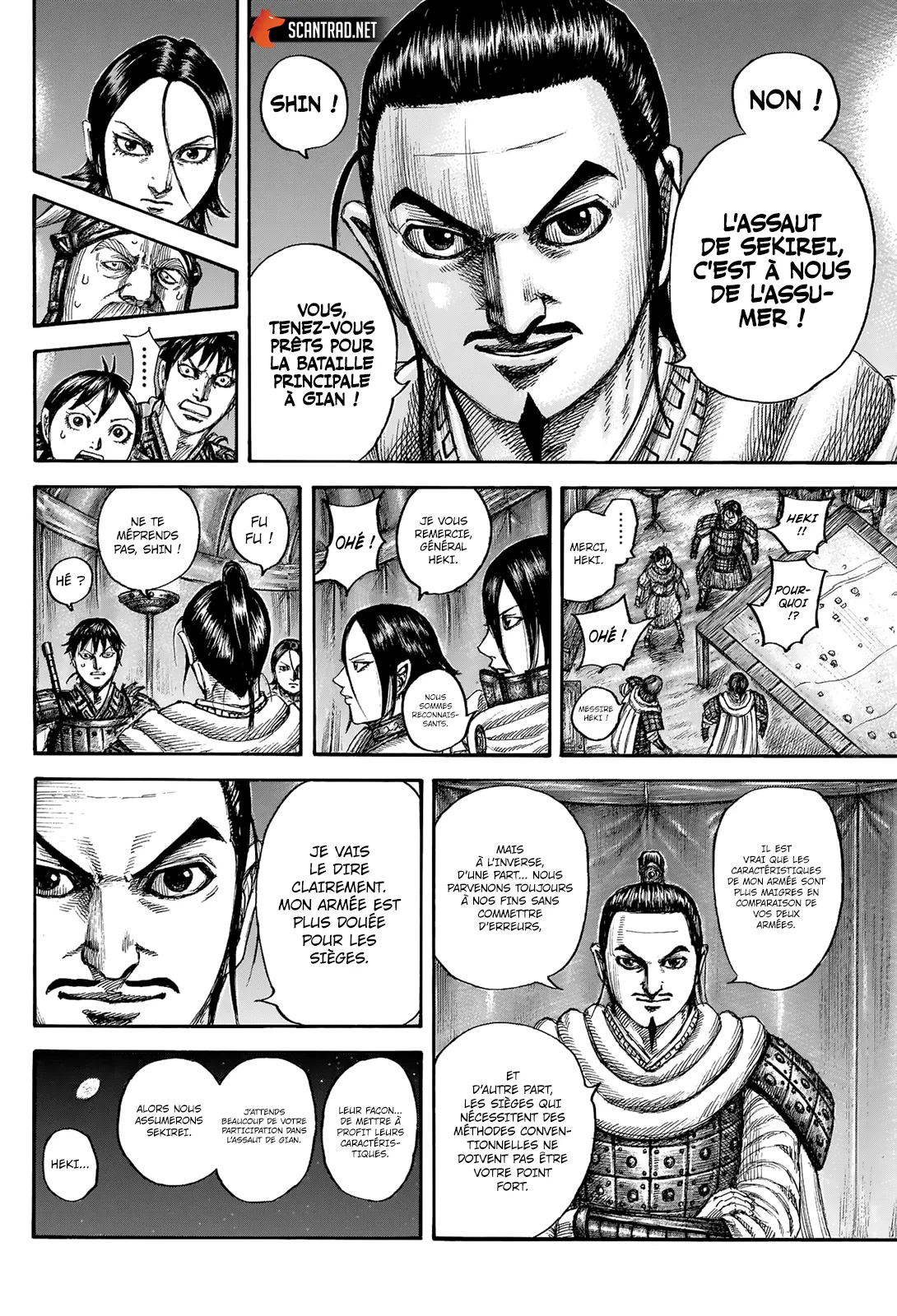 Read Kingdom FRANCAIS Manga Online