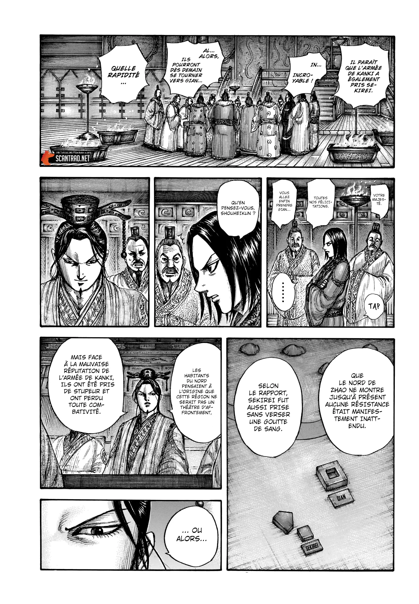 Read Kingdom FRANCAIS Manga Online