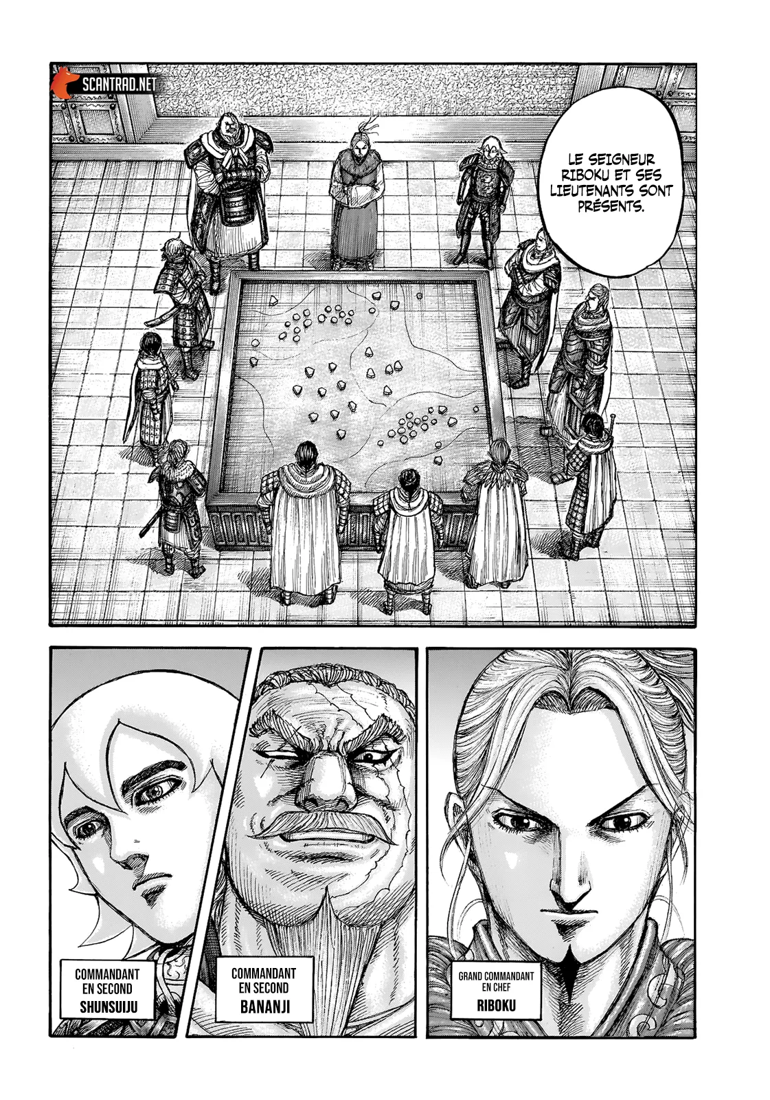 Read Kingdom FRANCAIS Manga Online