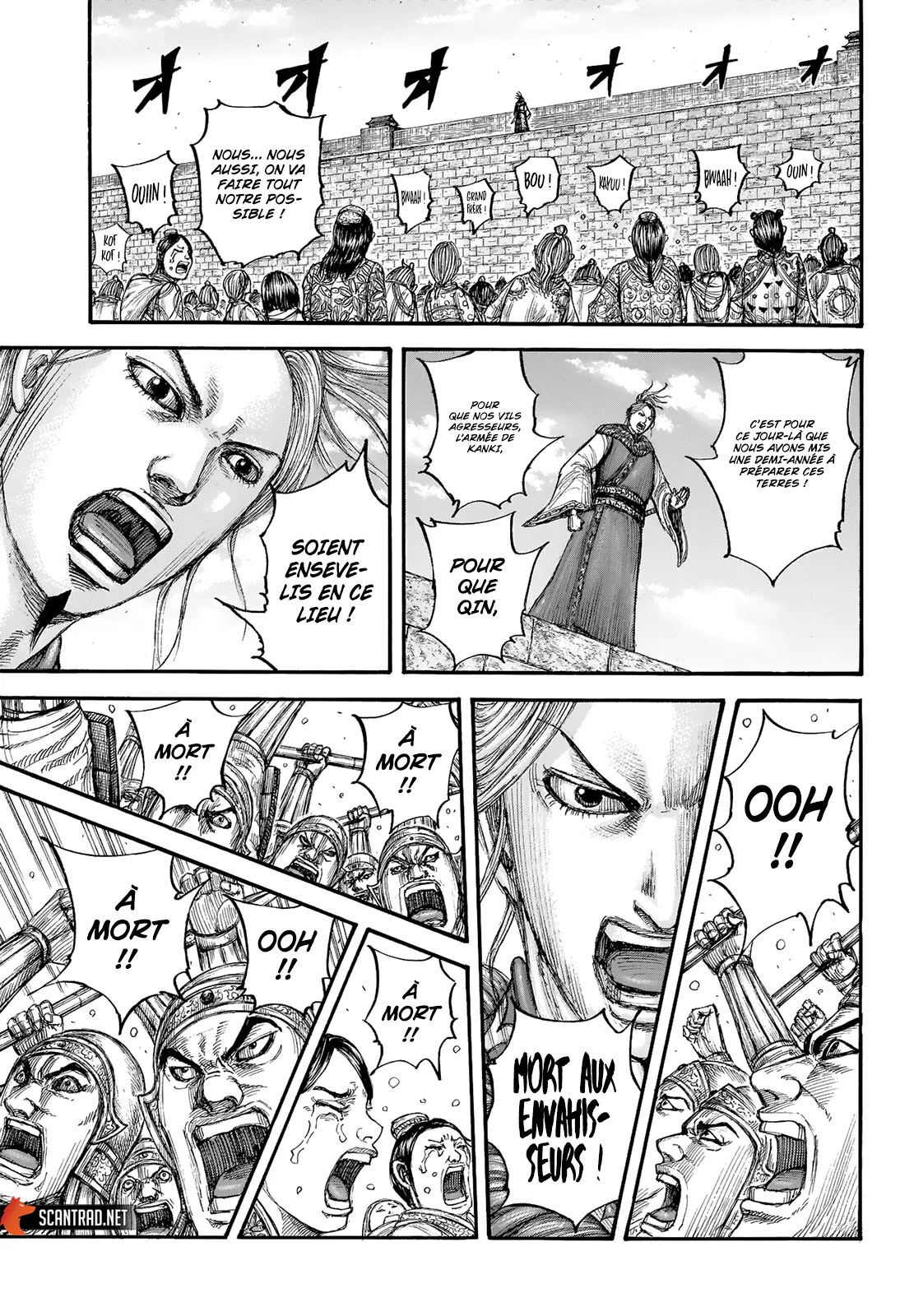 Read Kingdom FRANCAIS Manga Online