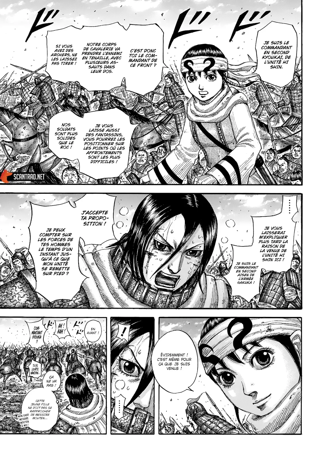 Read Kingdom FRANCAIS Manga Online