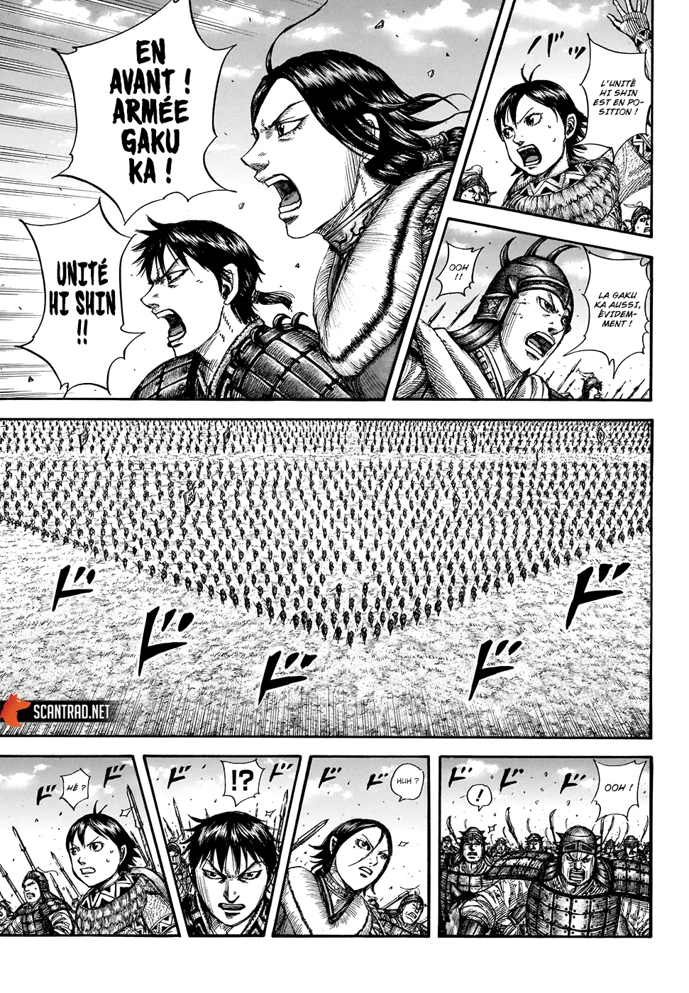 Read Kingdom FRANCAIS Manga Online