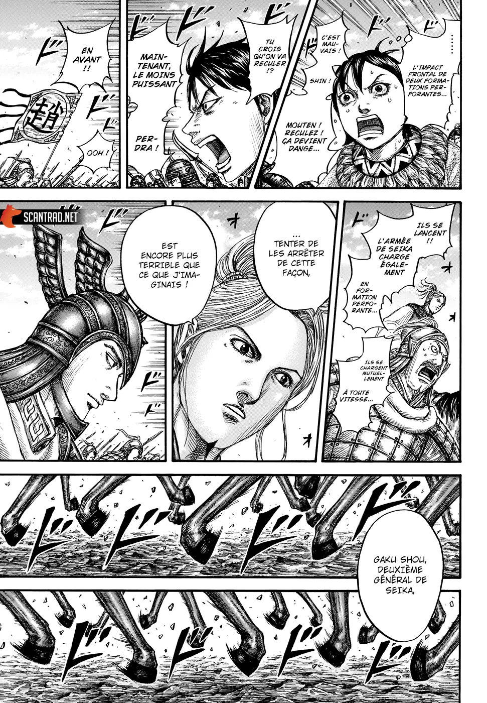 Read Kingdom FRANCAIS Manga Online