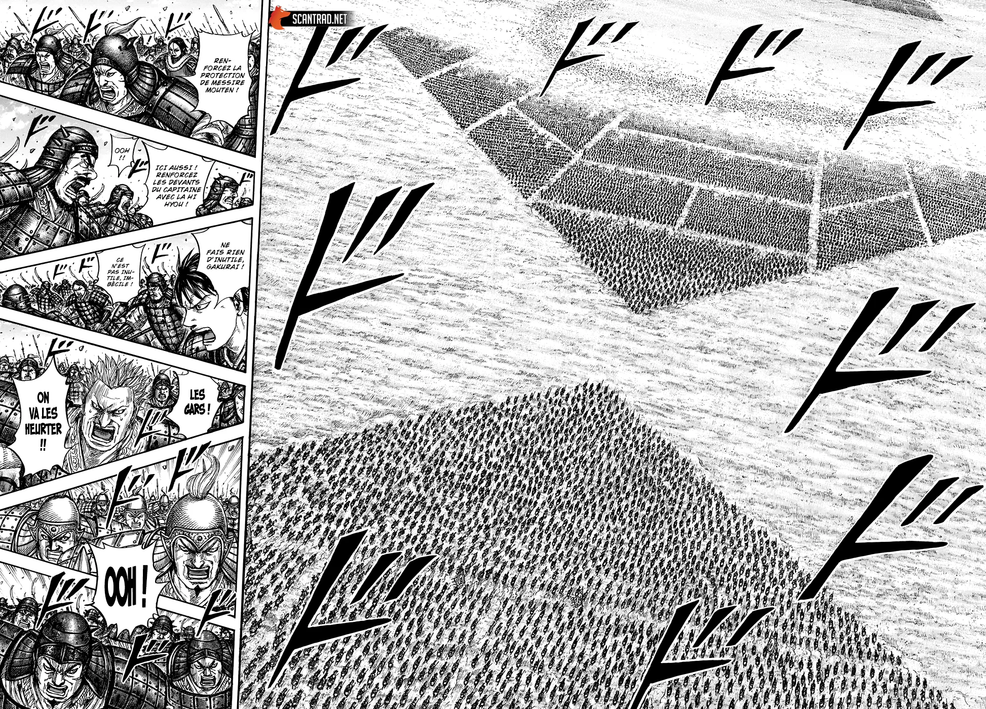 Read Kingdom FRANCAIS Manga Online