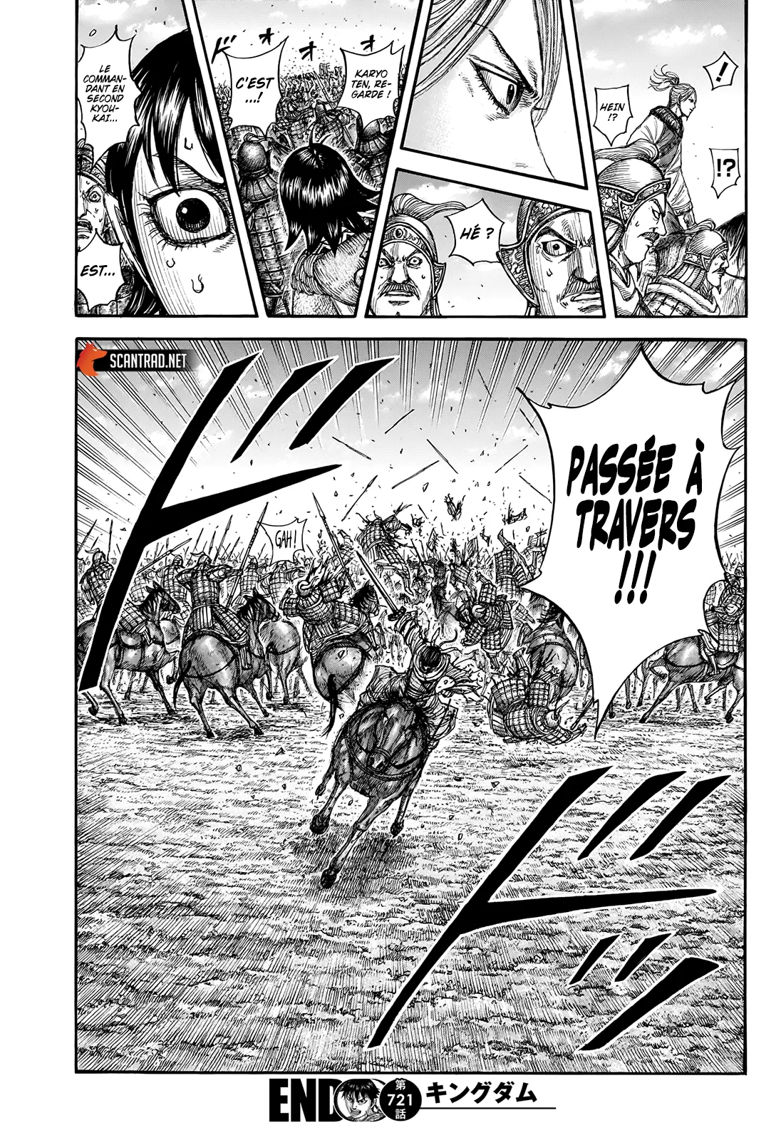 Read Kingdom FRANCAIS Manga Online