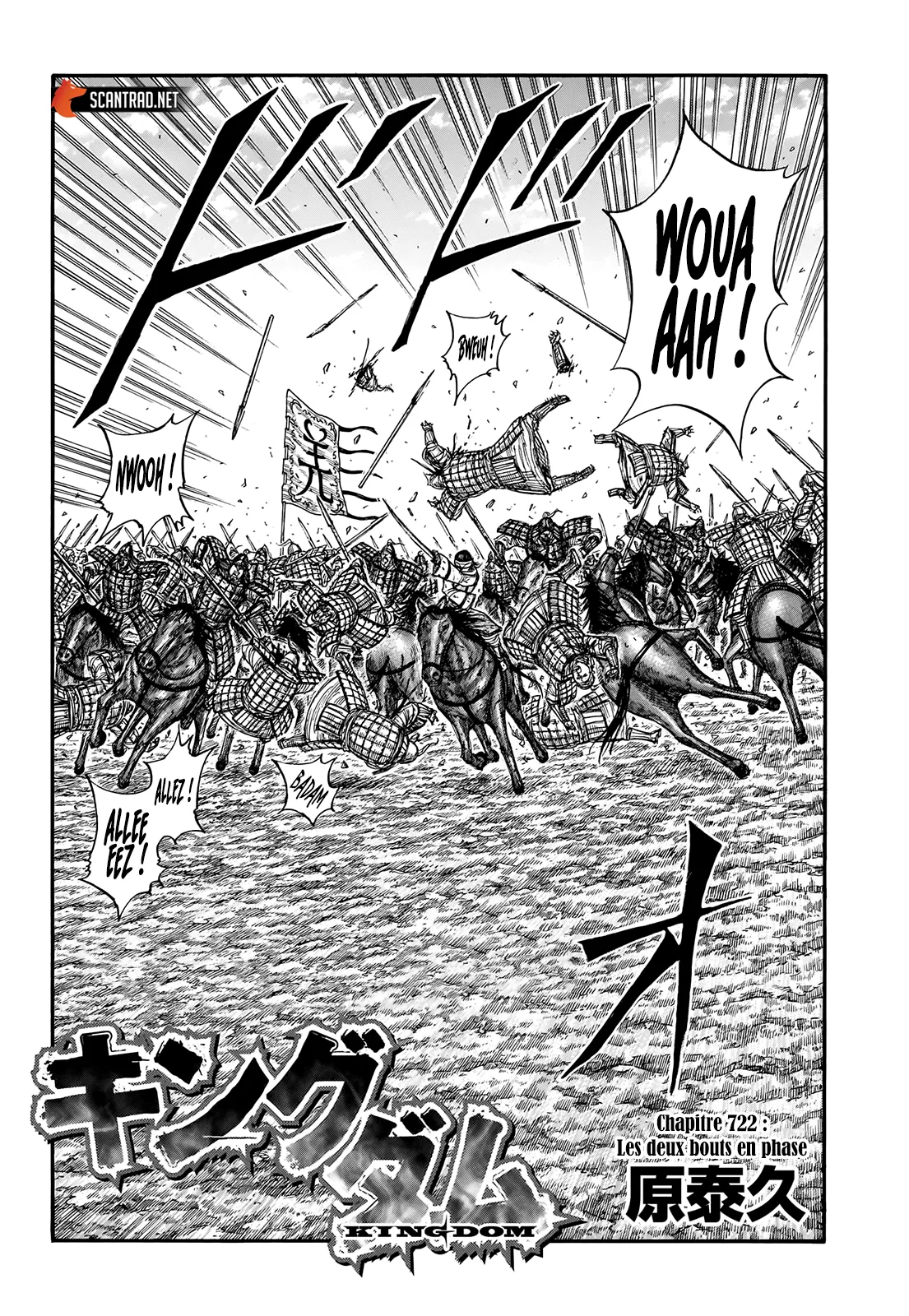 Read Kingdom FRANCAIS Manga Online