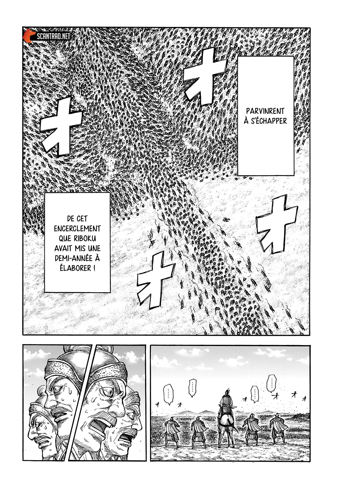 Read Kingdom FRANCAIS Manga Online