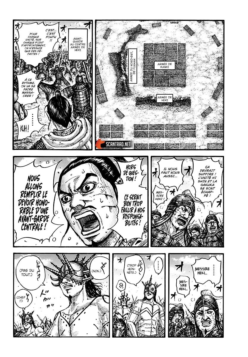 Read Kingdom FRANCAIS Manga Online