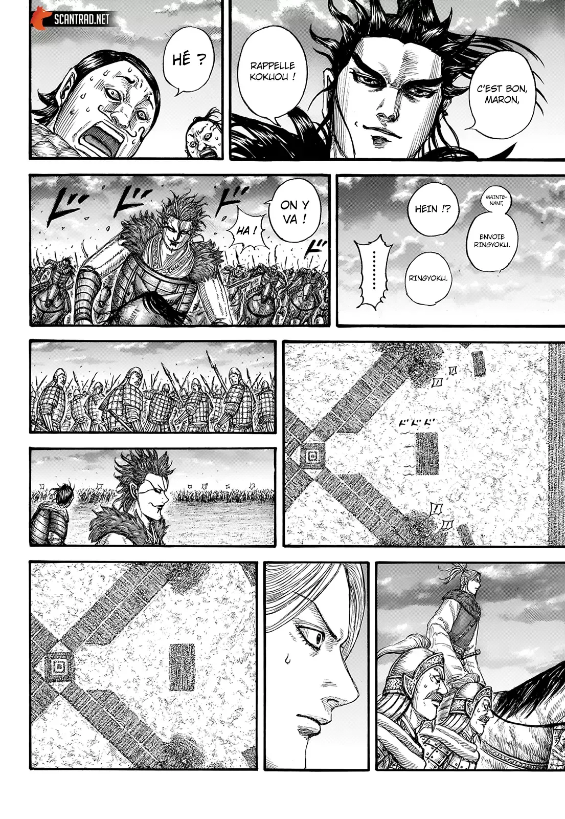 Read Kingdom FRANCAIS Manga Online