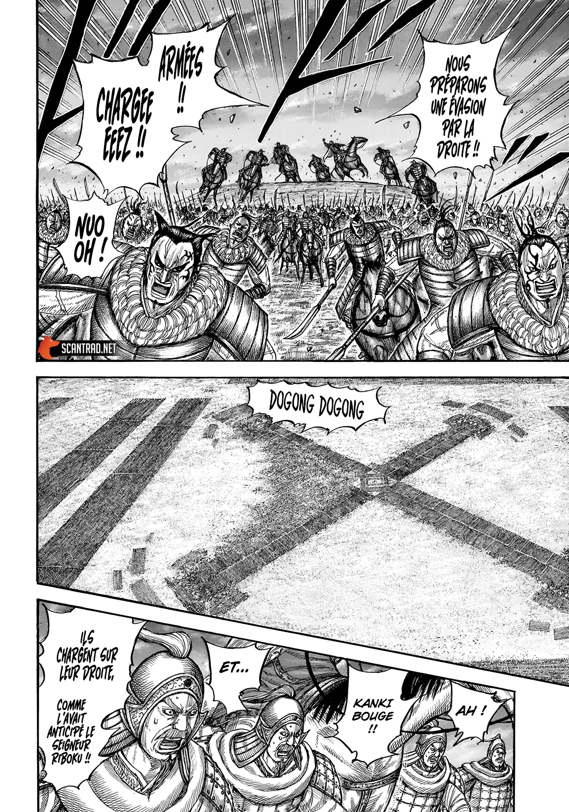 Read Kingdom FRANCAIS Manga Online