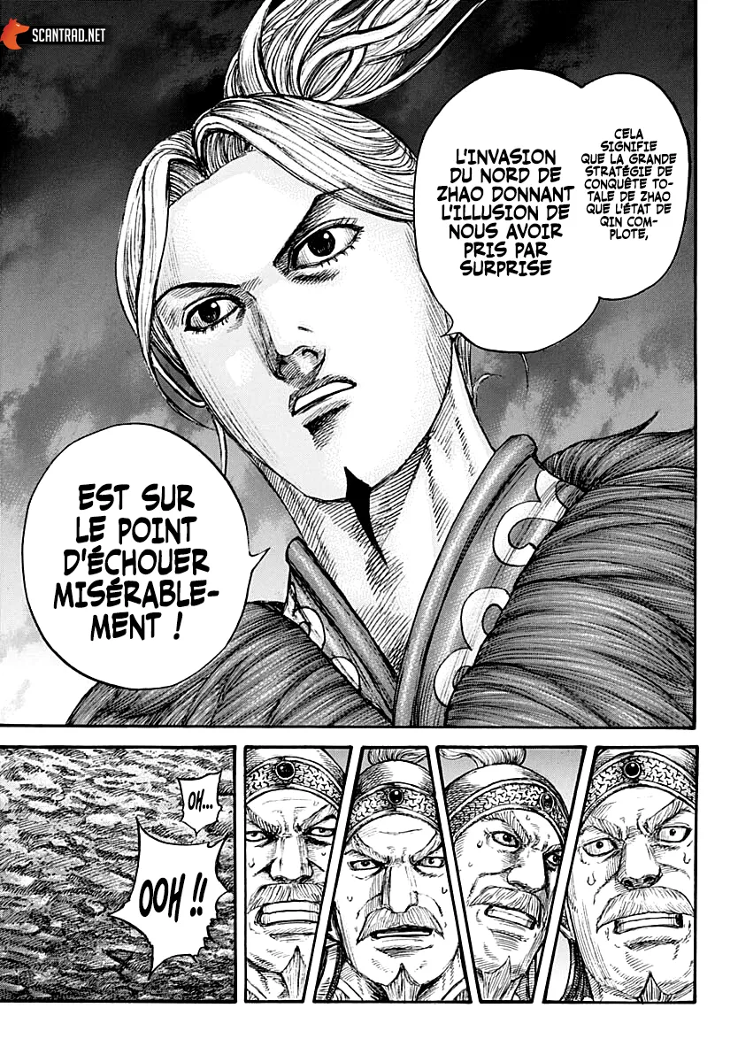 Read Kingdom FRANCAIS Manga Online