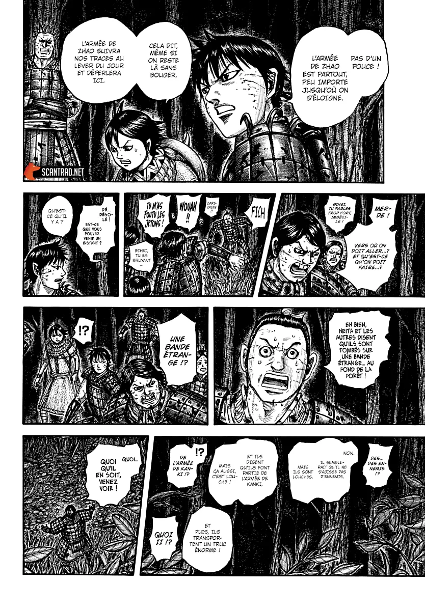 Read Kingdom FRANCAIS Manga Online