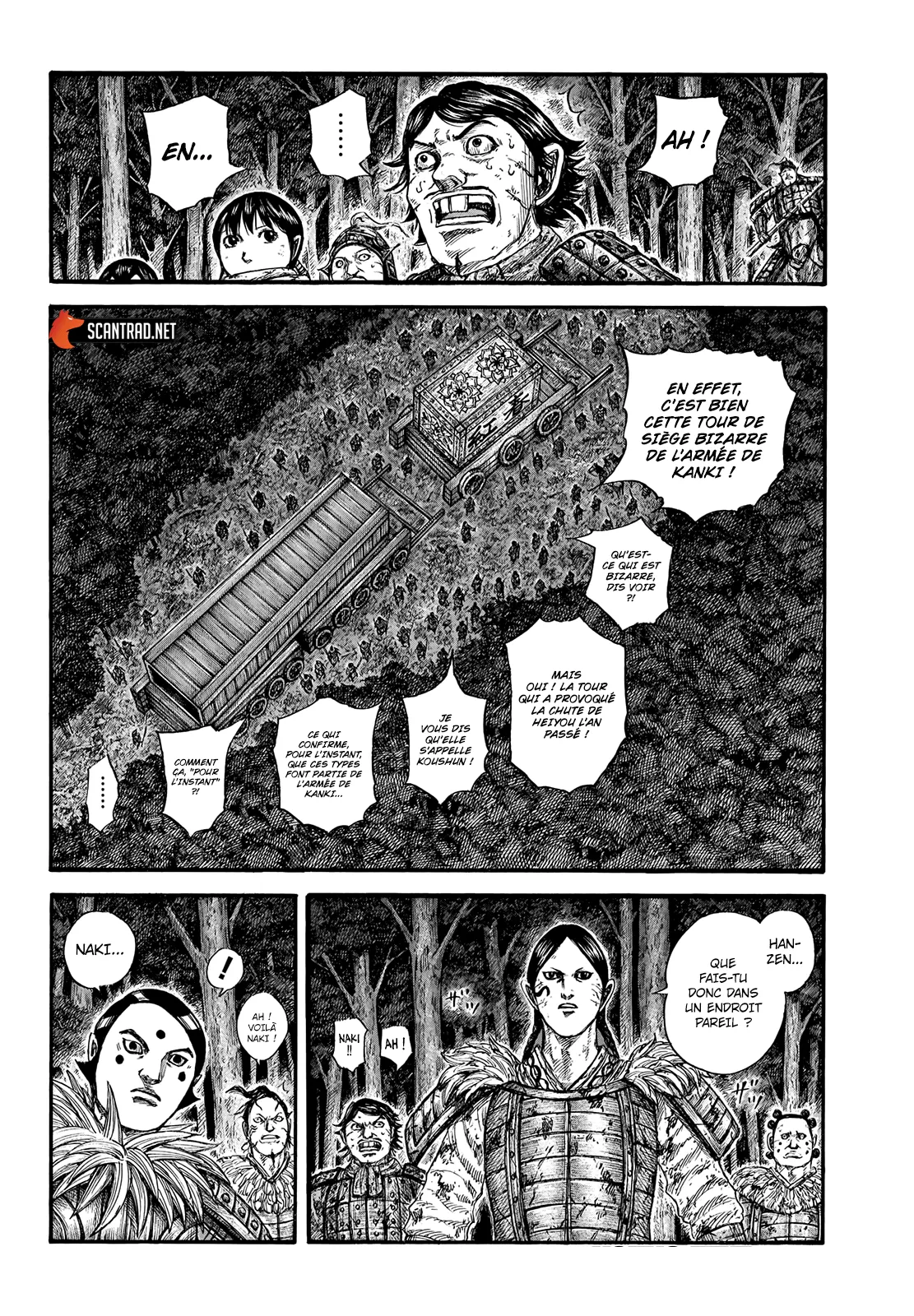 Read Kingdom FRANCAIS Manga Online