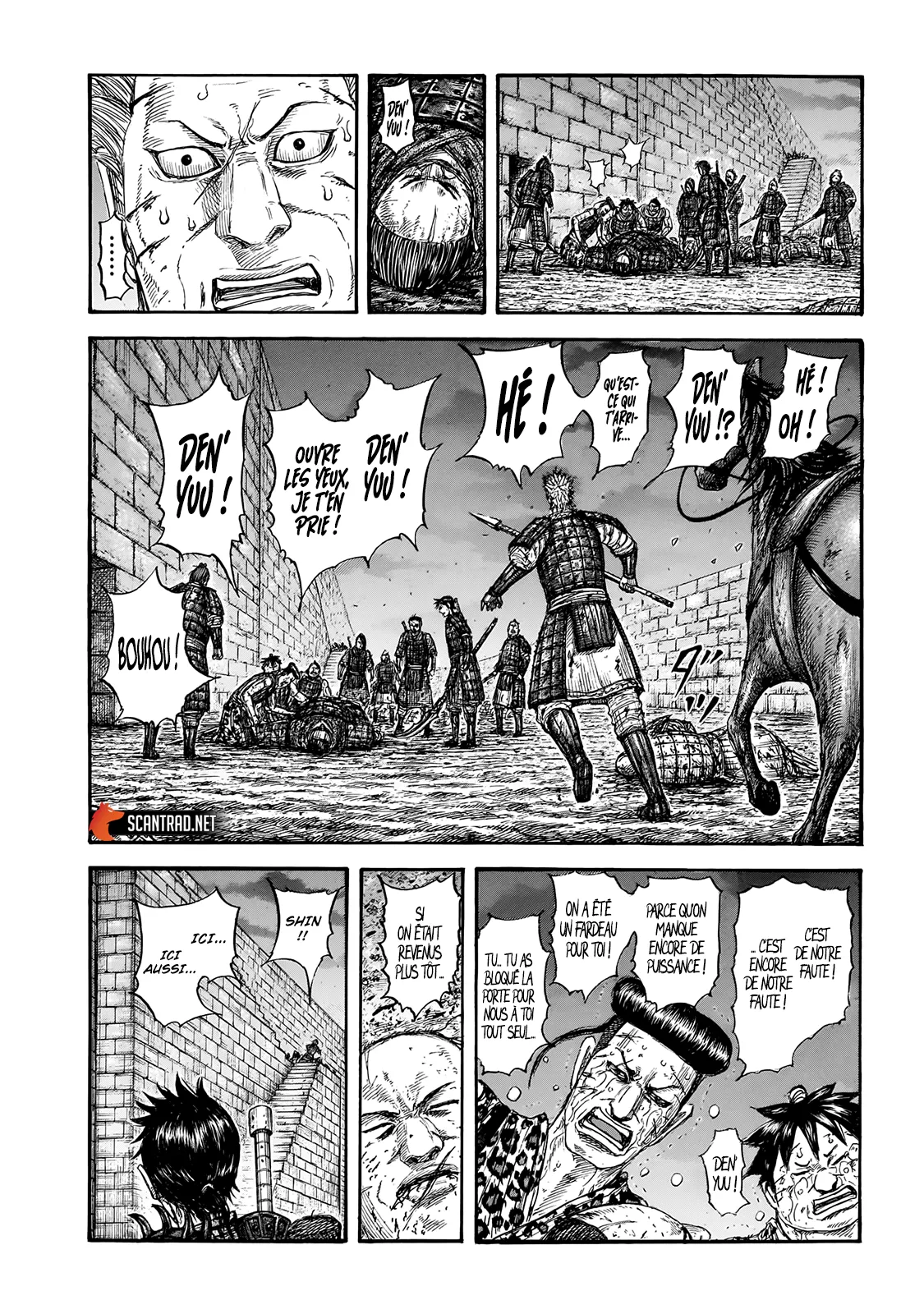 Read Kingdom FRANCAIS Manga Online