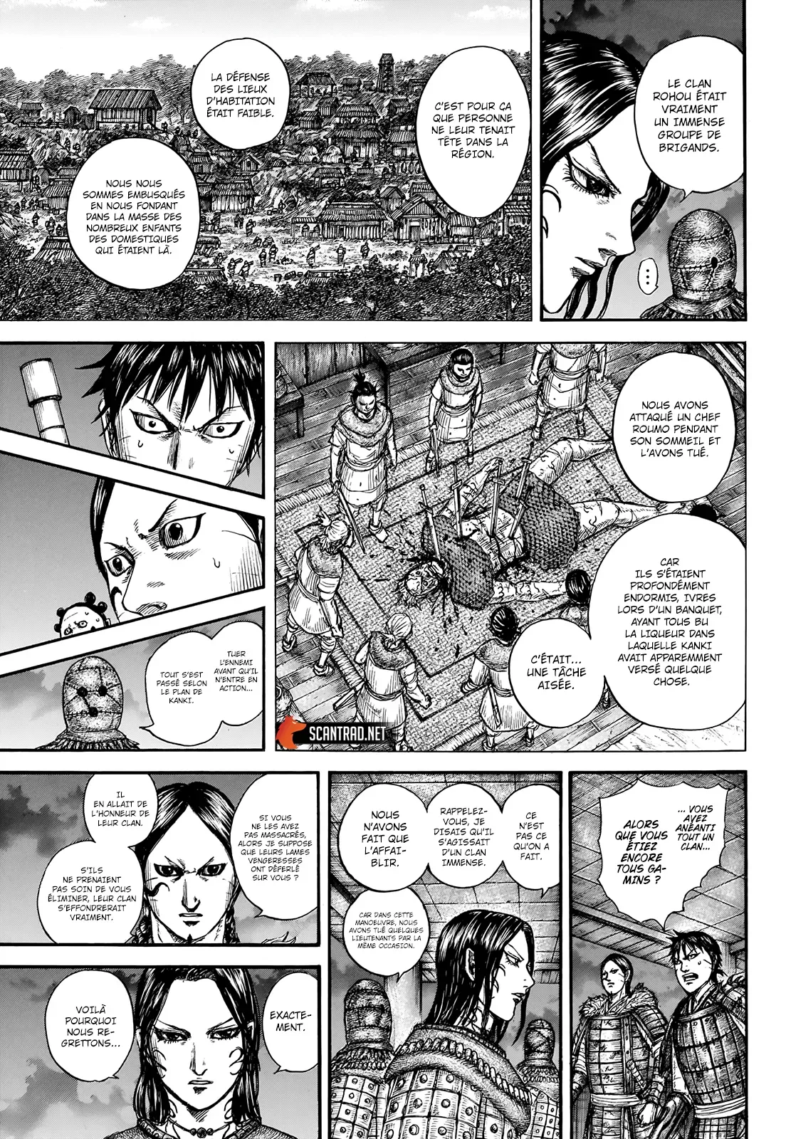 Read Kingdom FRANCAIS Manga Online