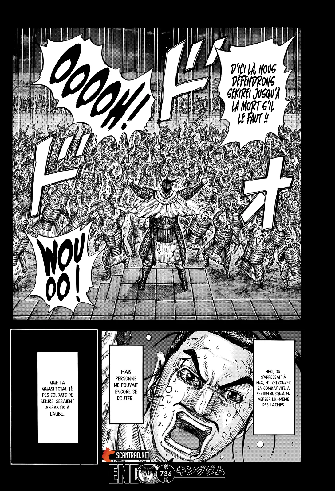 Read Kingdom FRANCAIS Manga Online