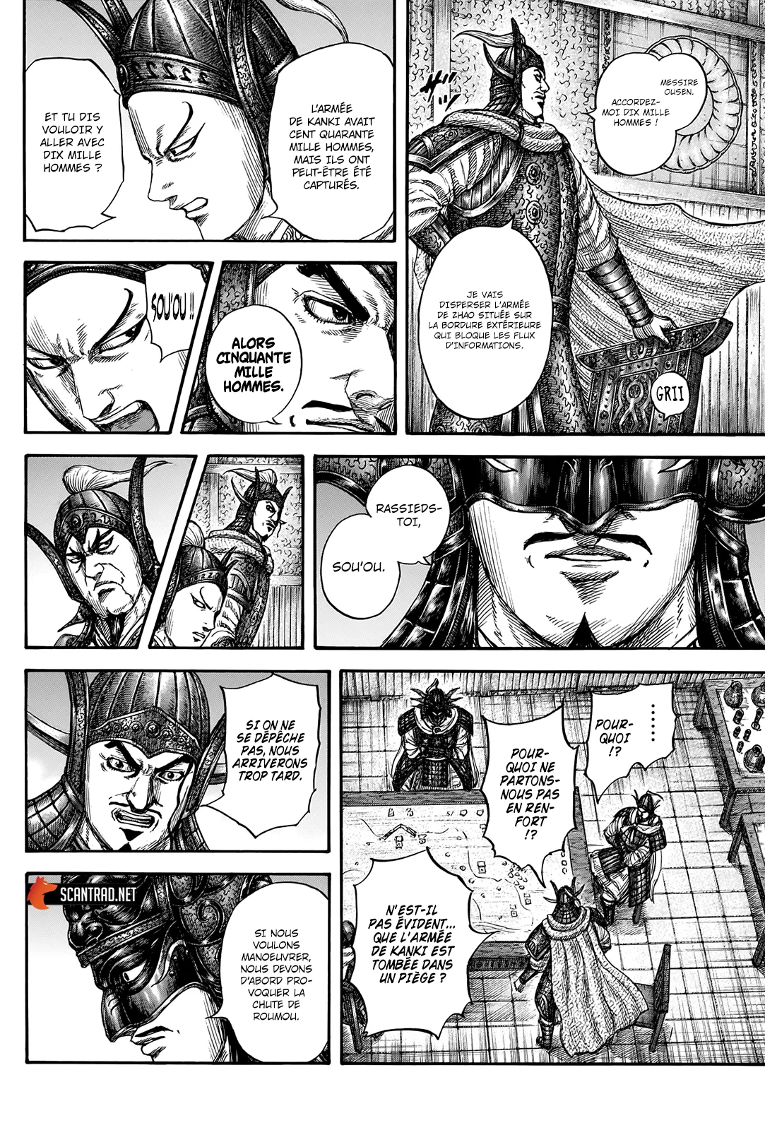 Read Kingdom FRANCAIS Manga Online