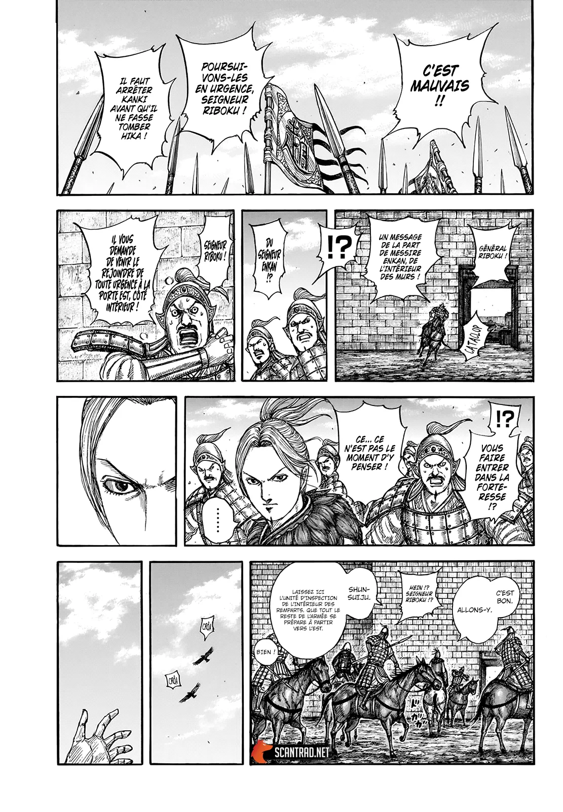 Read Kingdom FRANCAIS Manga Online