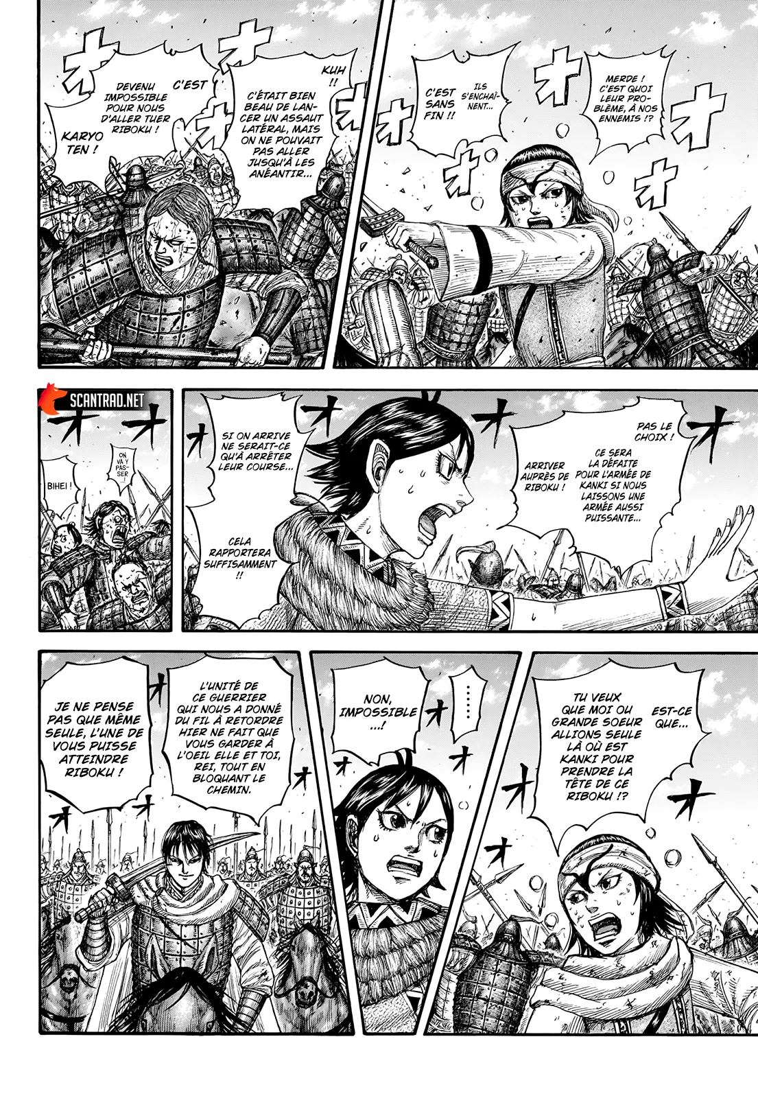 Read Kingdom FRANCAIS Manga Online