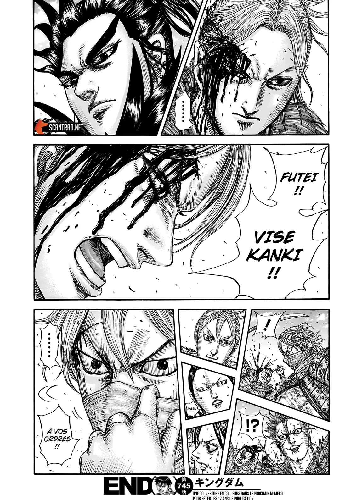 Read Kingdom FRANCAIS Manga Online