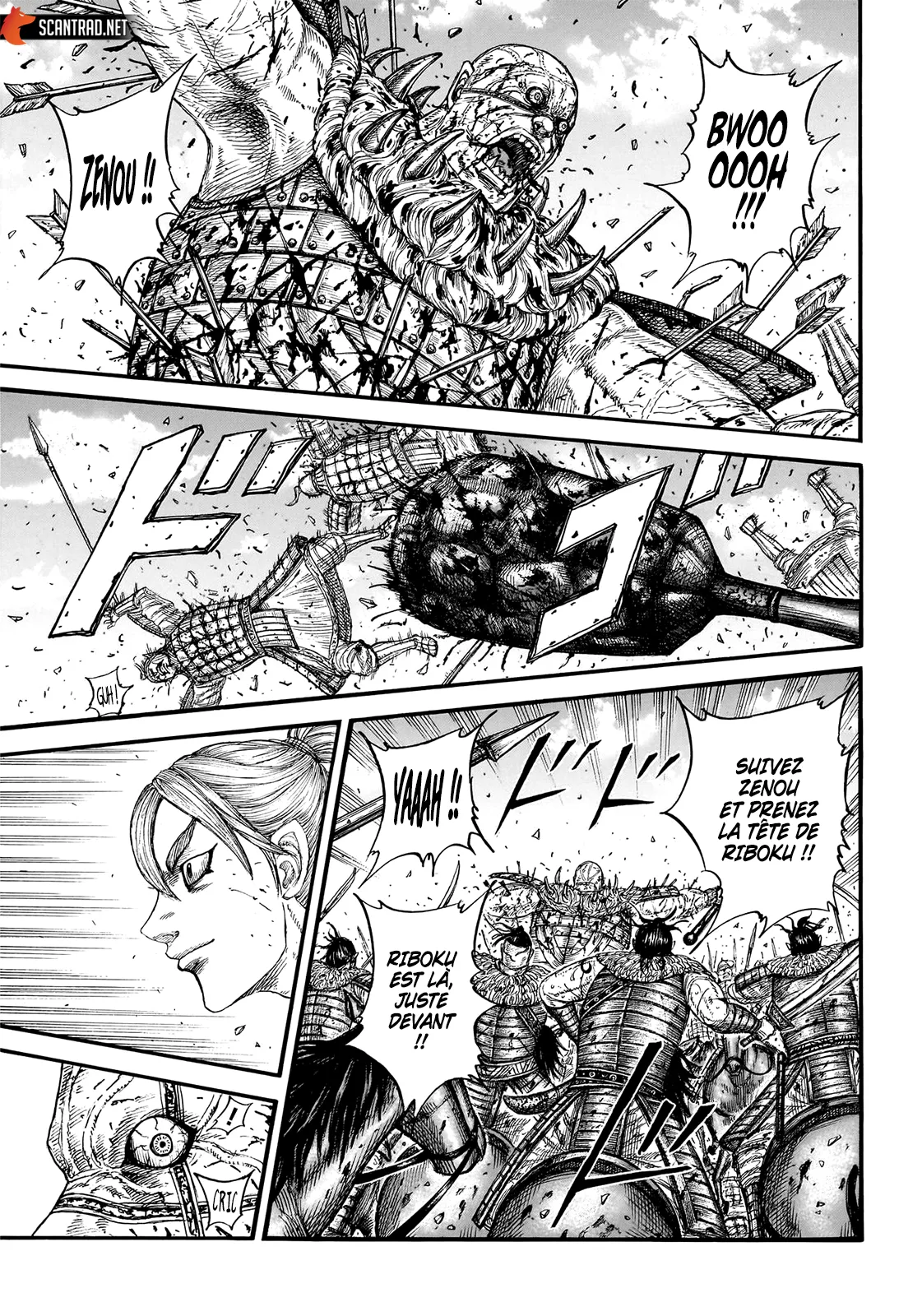 Read Kingdom FRANCAIS Manga Online