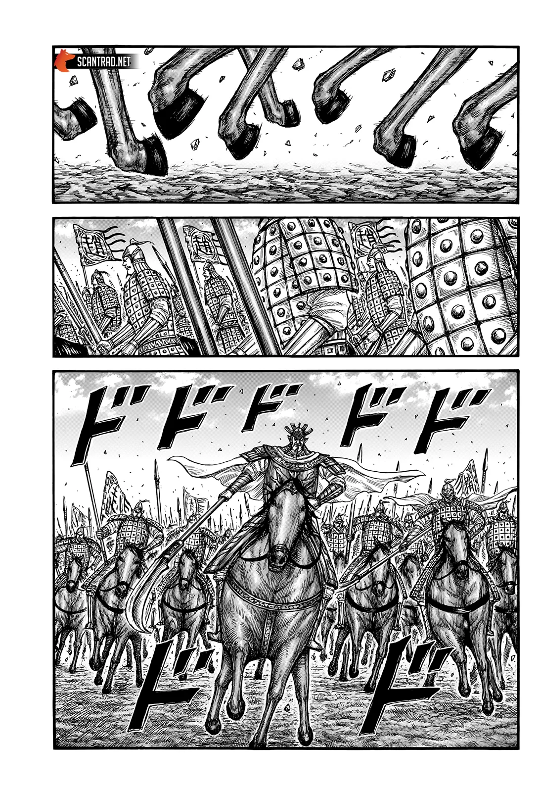 Read Kingdom FRANCAIS Manga Online