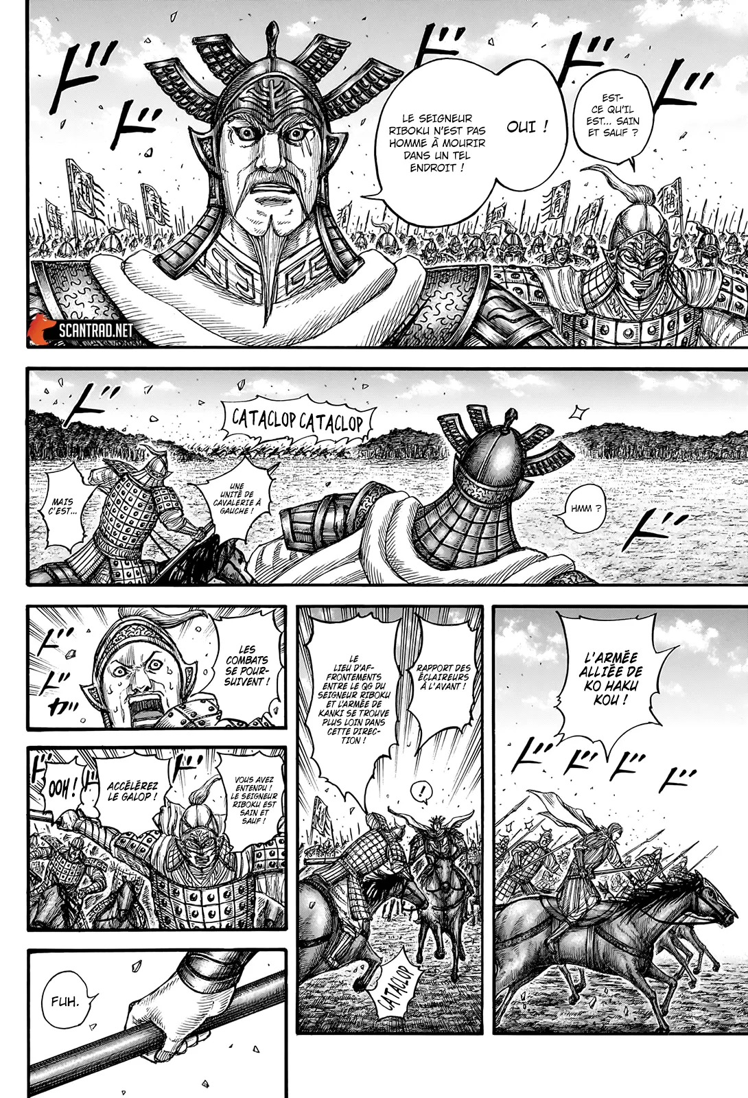 Read Kingdom FRANCAIS Manga Online