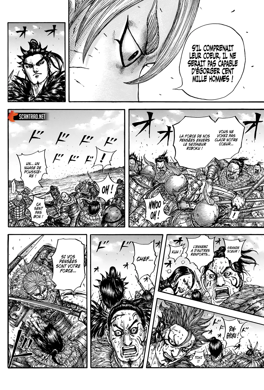 Read Kingdom FRANCAIS Manga Online