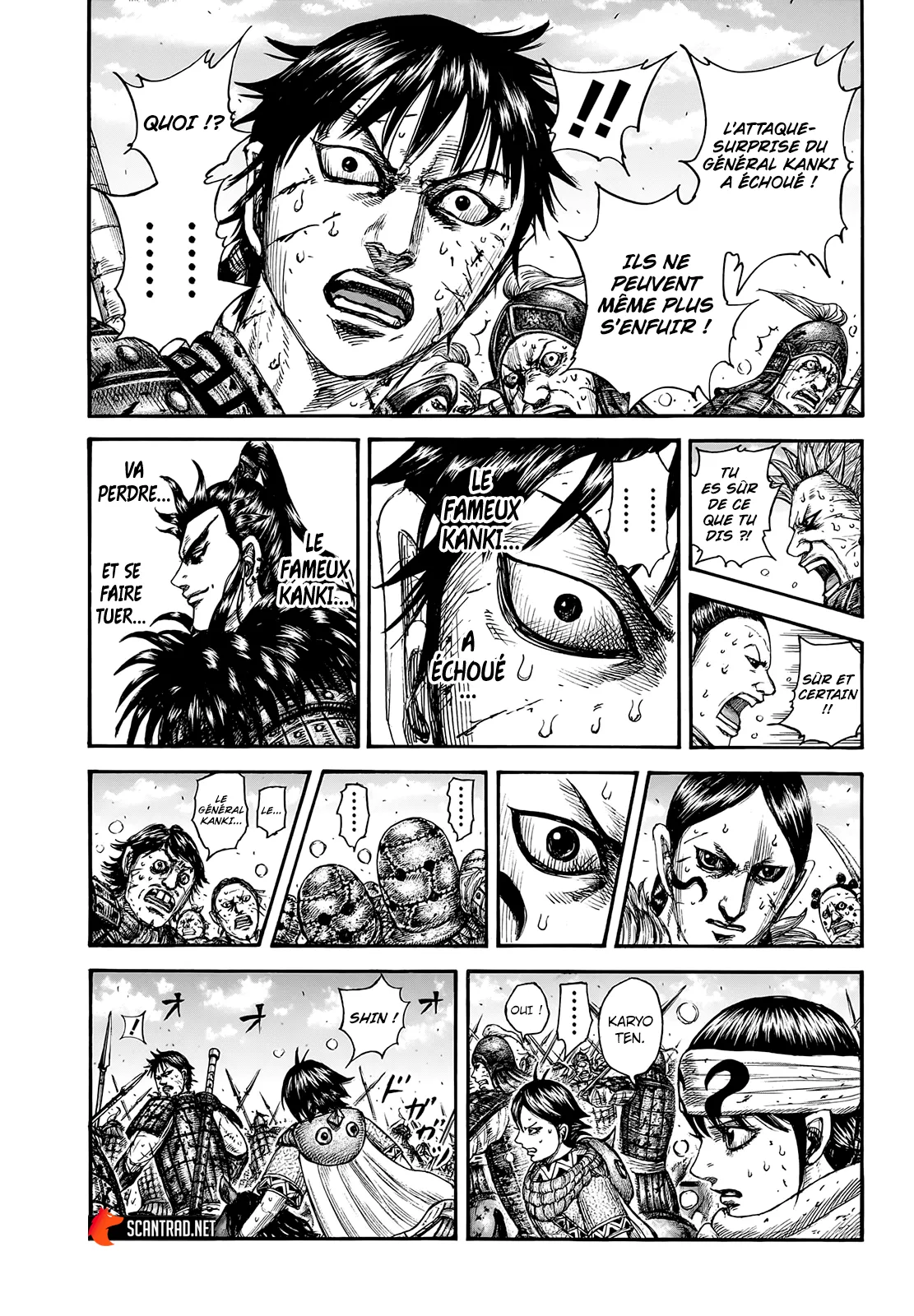 Read Kingdom FRANCAIS Manga Online