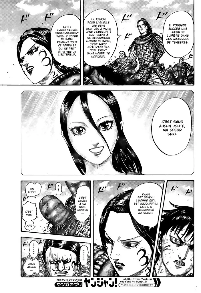 Read Kingdom FRANCAIS Manga Online