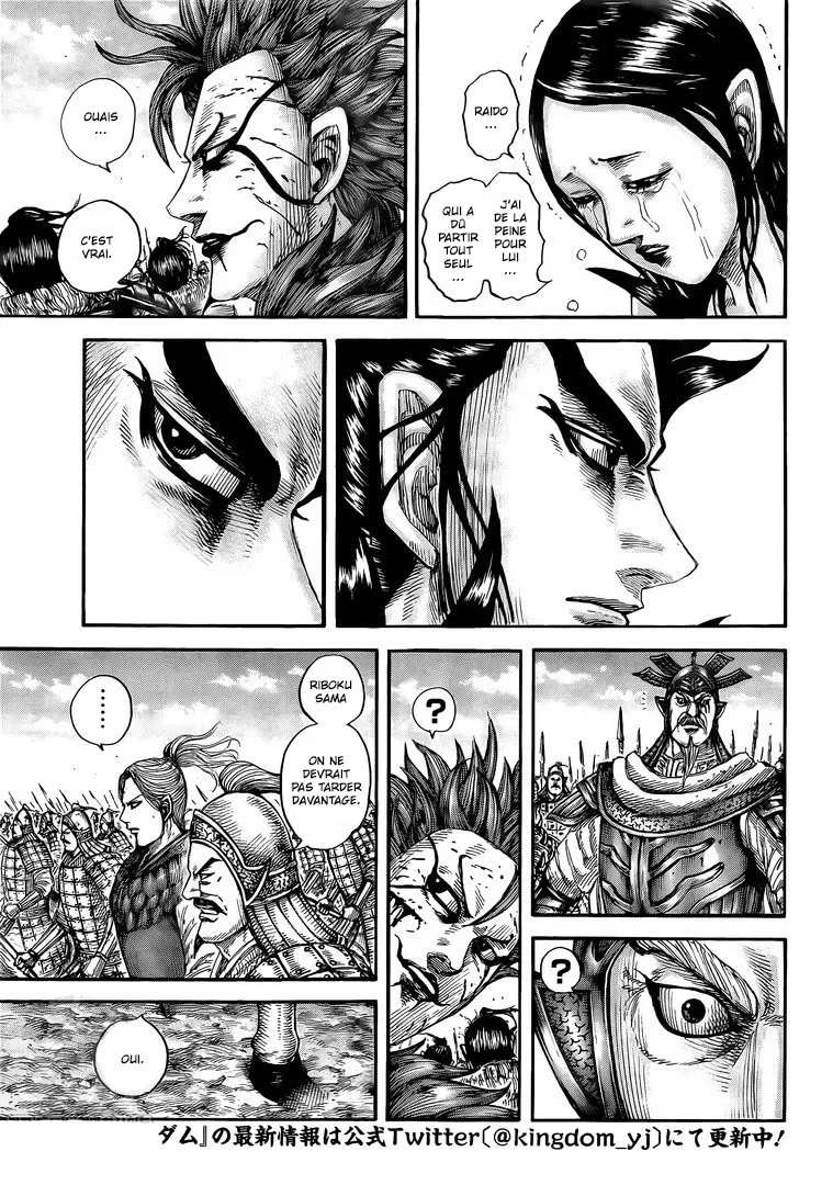 Read Kingdom FRANCAIS Manga Online