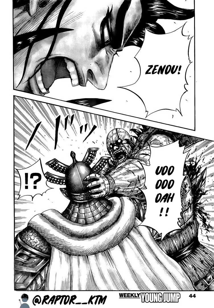 Read Kingdom FRANCAIS Manga Online