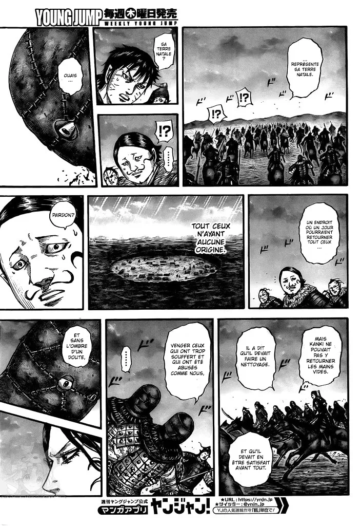 Read Kingdom FRANCAIS Manga Online