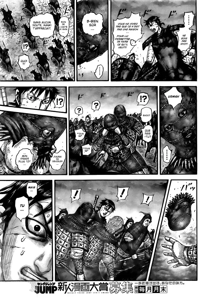 Read Kingdom FRANCAIS Manga Online