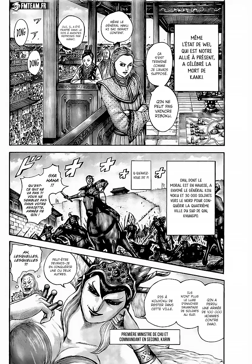 Read Kingdom FRANCAIS Manga Online